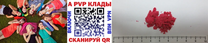Где найти наркотики Радужный СК Амфетамин Псилоцибиновые грибы ГАШИШ COCAIN Меф мяу мяу