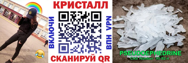 АМФЕТАМИН 98%  Радужный 