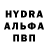 МДМА crystal LuckyBone