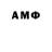 Amphetamine Premium Dauren Taujigitov