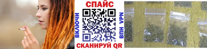 Бутират BDO 33%  omg ТОР  Радужный 