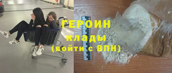 PSILOCYBIN Белоозёрский