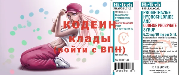 таблы Беломорск
