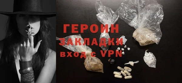 таблы Беломорск