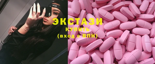 PSILOCYBIN Белоозёрский