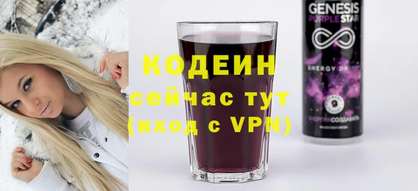 таблы Беломорск
