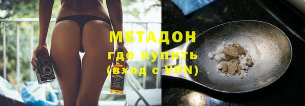 PSILOCYBIN Белоозёрский