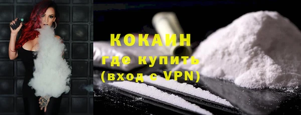 таблы Беломорск