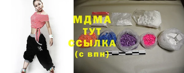 PSILOCYBIN Белоозёрский