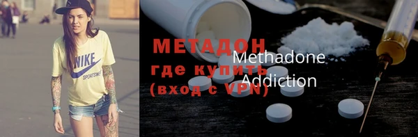 PSILOCYBIN Белоозёрский