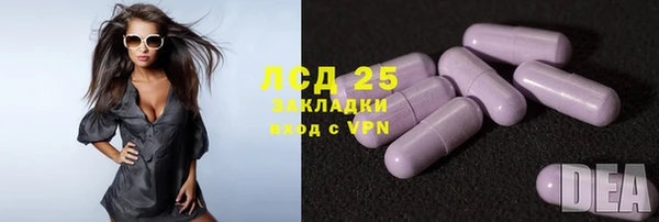 таблы Беломорск