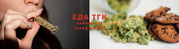 таблы Беломорск