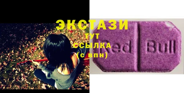 PSILOCYBIN Белоозёрский