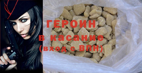 таблы Беломорск