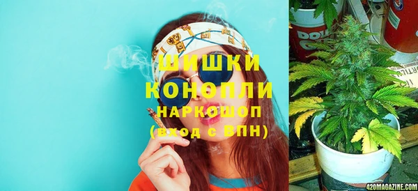первитин Нязепетровск