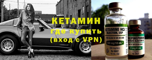 ALPHA-PVP Аркадак