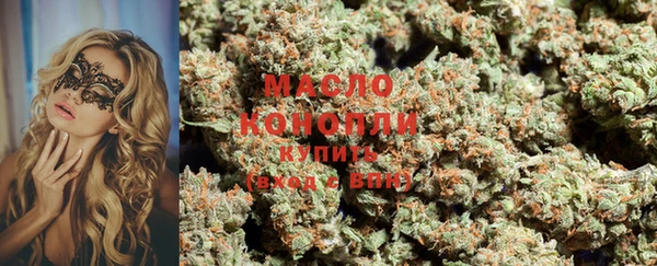таблы Беломорск