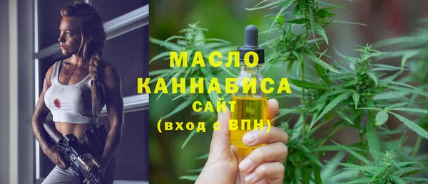 таблы Беломорск
