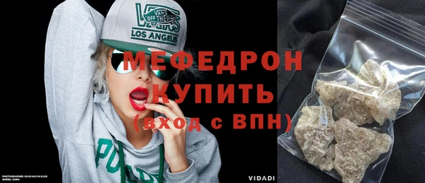 таблы Беломорск