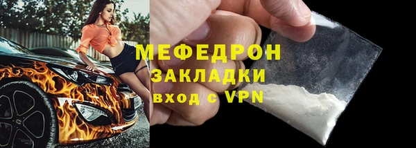 PSILOCYBIN Белоозёрский