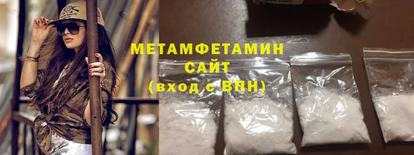 таблы Беломорск