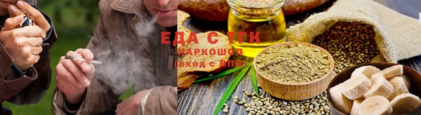 PSILOCYBIN Белоозёрский