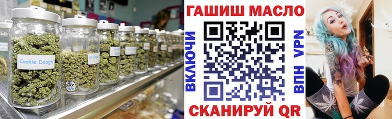 Дистиллят ТГК жижа  Радужный 